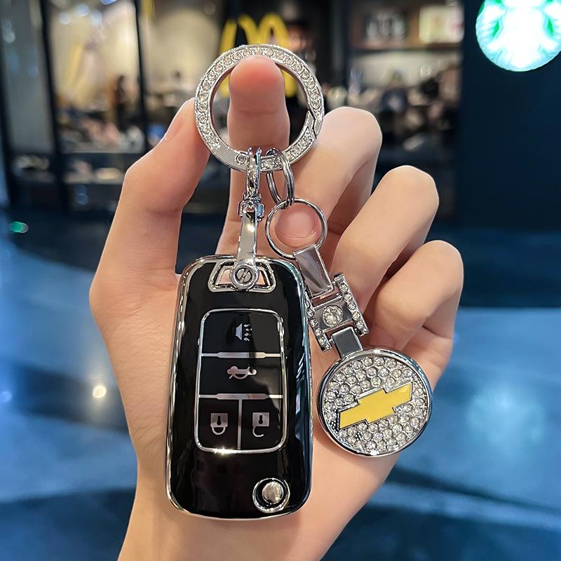 23Chevrolet Cruze Key Cover Mai Rui Bao Sail3Covoz Old Cruze Shell Высококлассная пряжка для сумки