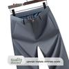 Мужские летние брюки прямого кроя в стиле business casual