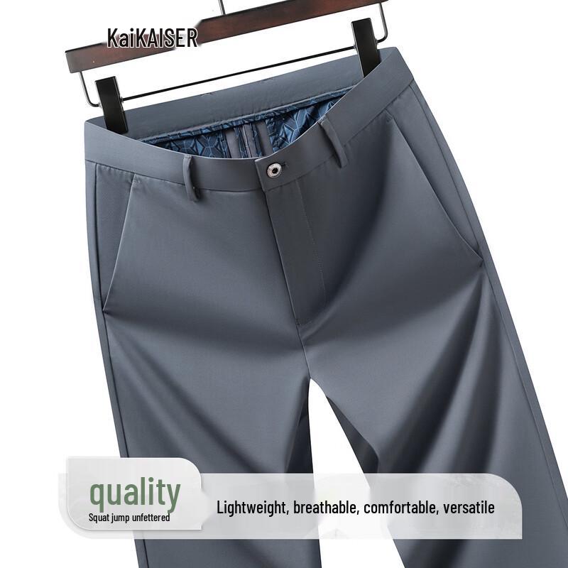 Мужские летние брюки прямого кроя в стиле business casual