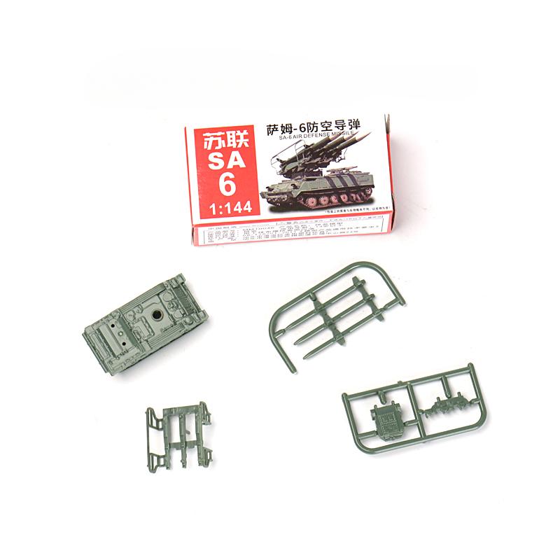 1/144 1/144 Китайский танк Тип 59 Зенитная ракета С-75 4D Сборная модель Модель для песочницы 4 шт./набор