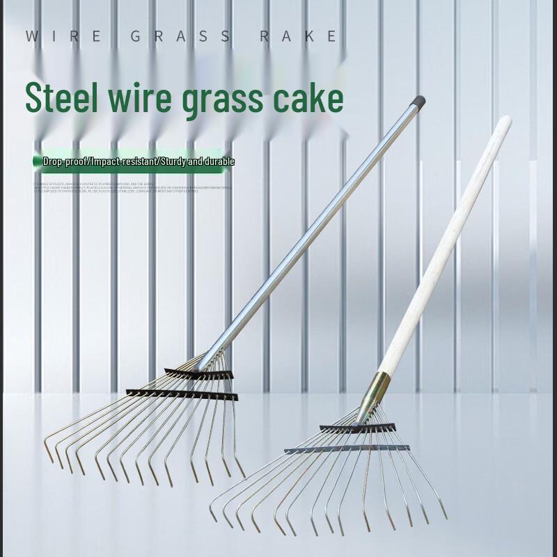 Aisheng 14-Tooth Garden Leaf Rake