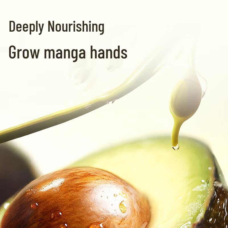 JD Collection Ceramide Hydrating Hand Cream