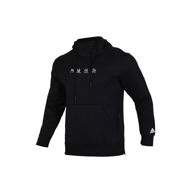 adidas Толстовки Мужские Черные С Капюшоном Умеренная Обычная EH3784