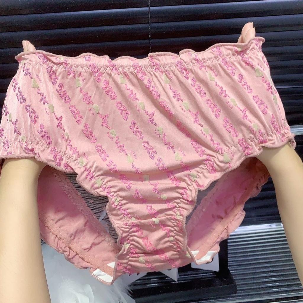 Light Luxury Hollowed Out Peach Heart Oversized Underwear Modal Soft and Transparent Lightweight Triangle Pants