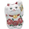 Kutani Ware 12cm Size Rose Brings Good Fortune and Maneki-neko Figurine, Tall, 4, Design, Wealth, K9-1536