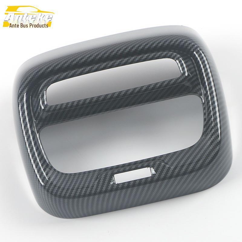 Декоративная наклейка на заднюю верхнюю рамку воздухозаборника Xiaopeng 20 P7 для кондиционера P7