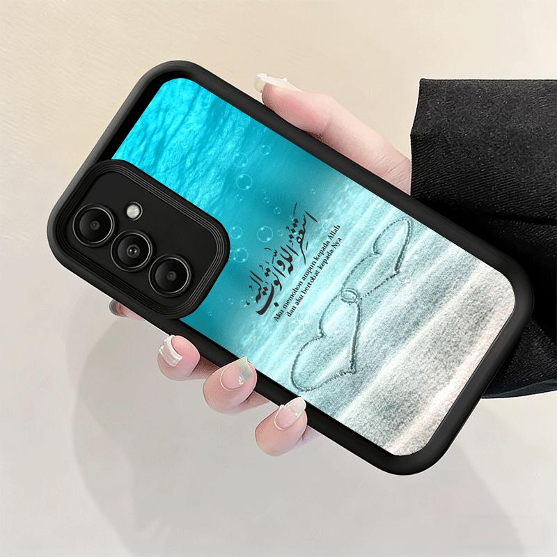 Чехол для телефона Samsung Galaxy A17 A16 A15 A14 A13 Арабские Исламские Мусульманские Цитаты A56 A36 A26 A55 A35 A25 A54 A34 A24 A53 A33 A23 A