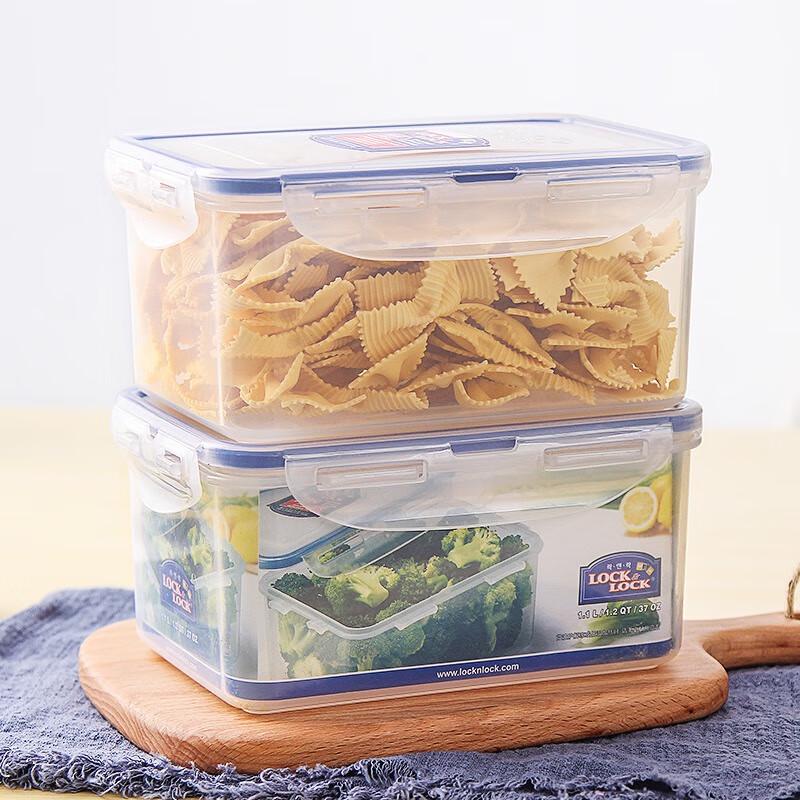 LOCK&LOCK HPL815D Food Storage Containers