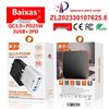 Быстрое зарядное устройство PD 25 Вт на 6 портов: 3 USB, 3 PD 55 Вт с QC3.0 – Штекеры EU, UK, AU