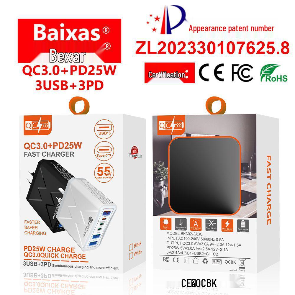 Быстрое зарядное устройство PD 25 Вт на 6 портов: 3 USB, 3 PD 55 Вт с QC3.0 – Штекеры EU, UK, AU