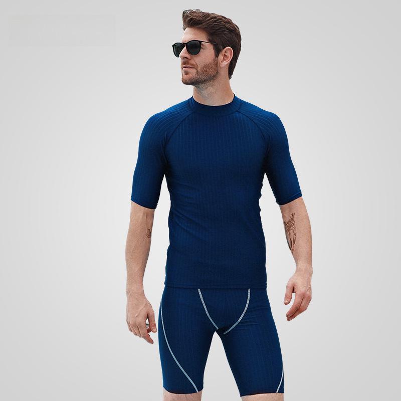 Мужские быстросохнущие водонепроницаемые плавки-шорты - Облегающие пятиточечные пляжные плавки