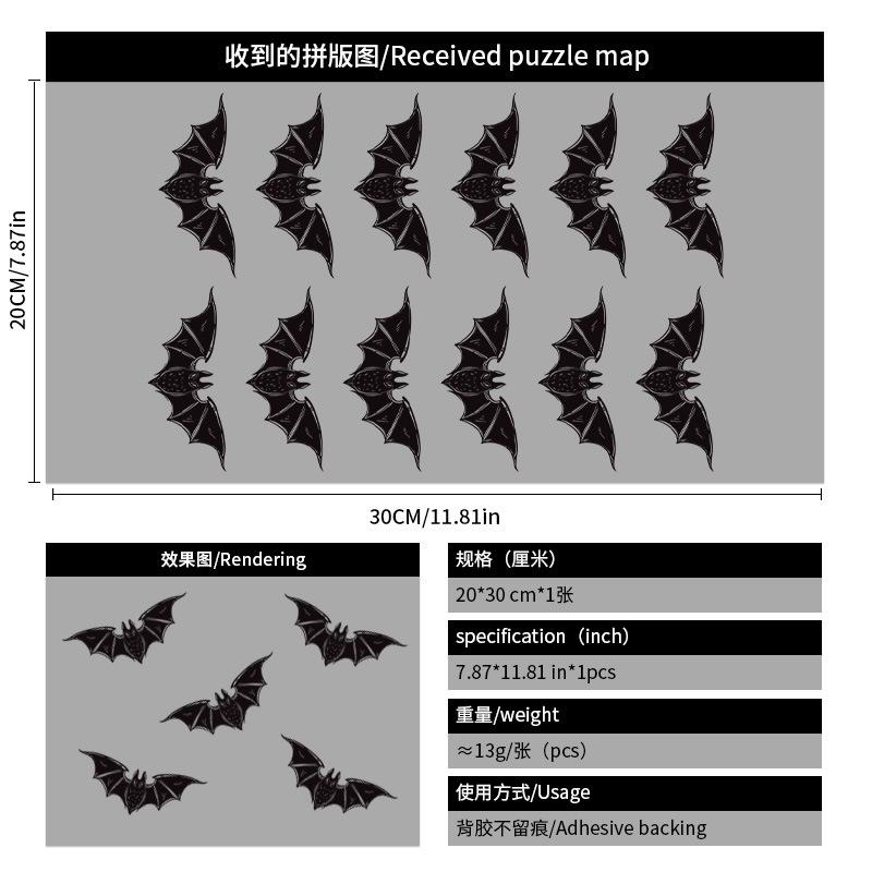 Halloween wall stickers pumpkin head static window decorations 2025 witch glass stickers