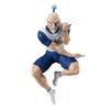 Banpresto Hunter x Hunter Netero Vibration Star Figure