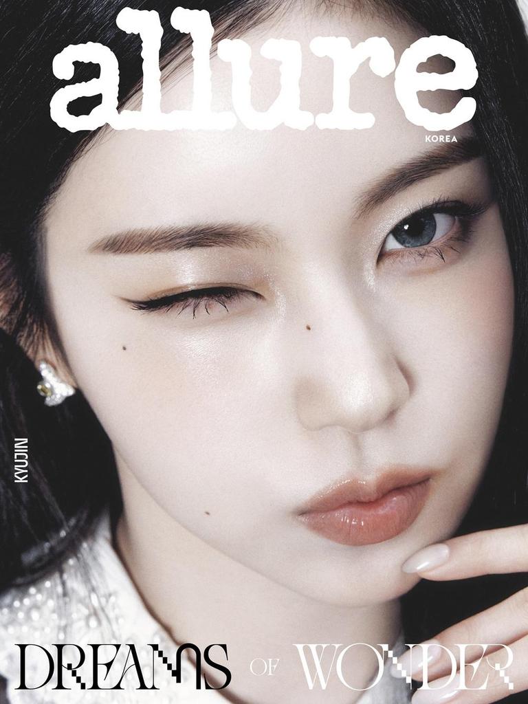 Allure Korea Журнал 2026 ИЮНЬ NMIXX, K POP, K STAR, K FASHION, Kbeauty