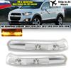 Светодиодная лампа бокового зеркала заднего вида, указатель поворота для Chevrolet Captiva 2007-2010 2011 2012 2013 2014 2015 2016 Мигалка