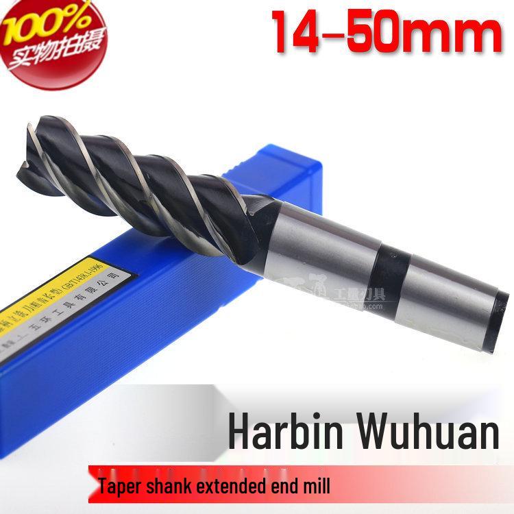 Фреза удлиненная с коническим хвостовиком Harbin 14-50 мм Черная, полностью шлифованная спиральная