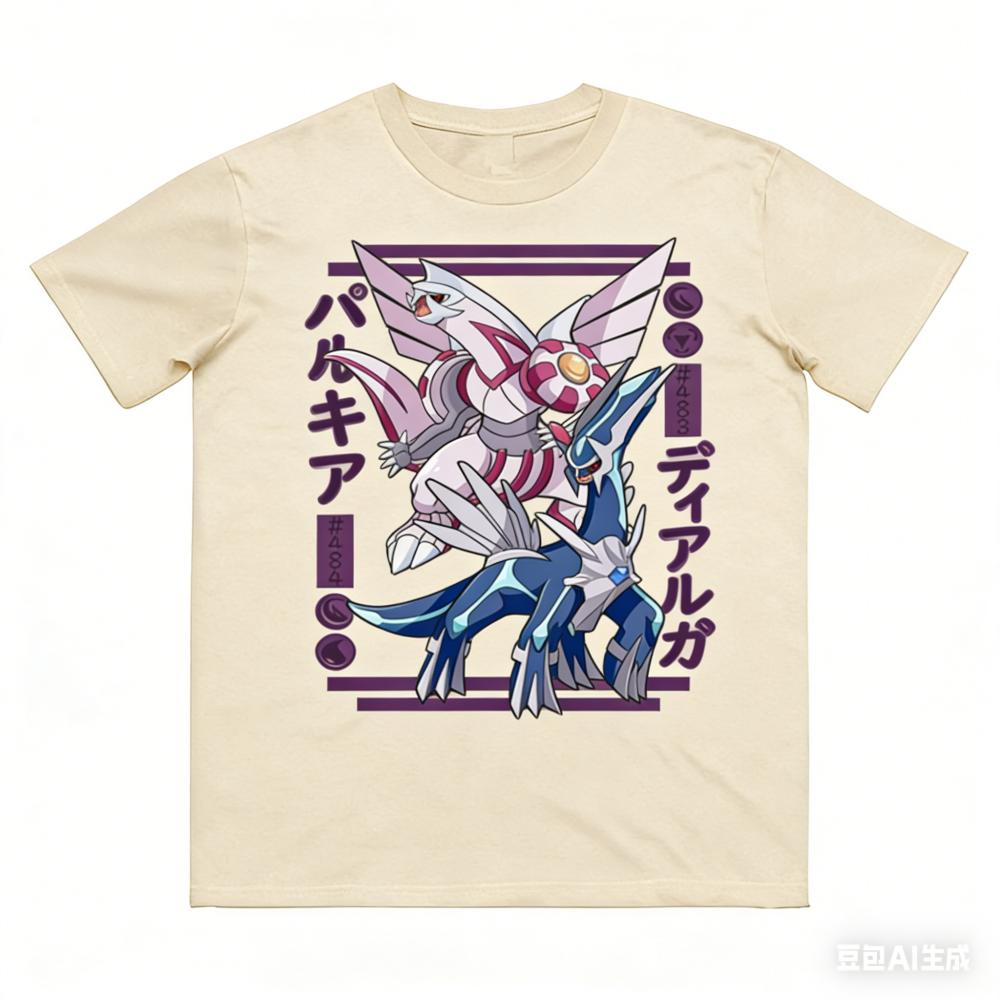 Pokémon Palkia Dialga Printed Pure Cotton T-shirt for Men and Women Spring_Summer New Collection Fashion Short Sleeved Shirt
