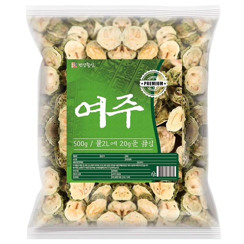 Health-oriented Dried Bitter Melon, 500g, 1 Piece