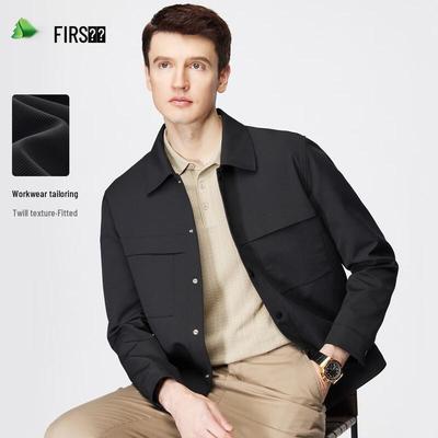 Мужская тонкая технологичная куртка с лацканами в стиле business casual от Shanshan