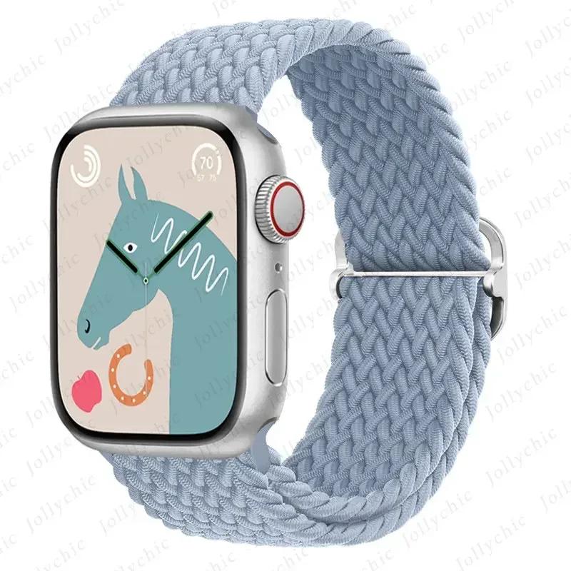 Нейлоновый ремешок для Apple Watch Ultra 2 49 мм 40 мм 44 мм 41 мм 38 45 мм Эластичный плетеный браслет-петля для iWatch Series 9 8 7 6 SE 5 4