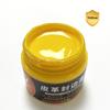 30g Leather Edge Oil - Repair Wear, Peel, and Color Loss - Suitable for Bags, Shoes, Jackets, Sofas, and All Leather Products