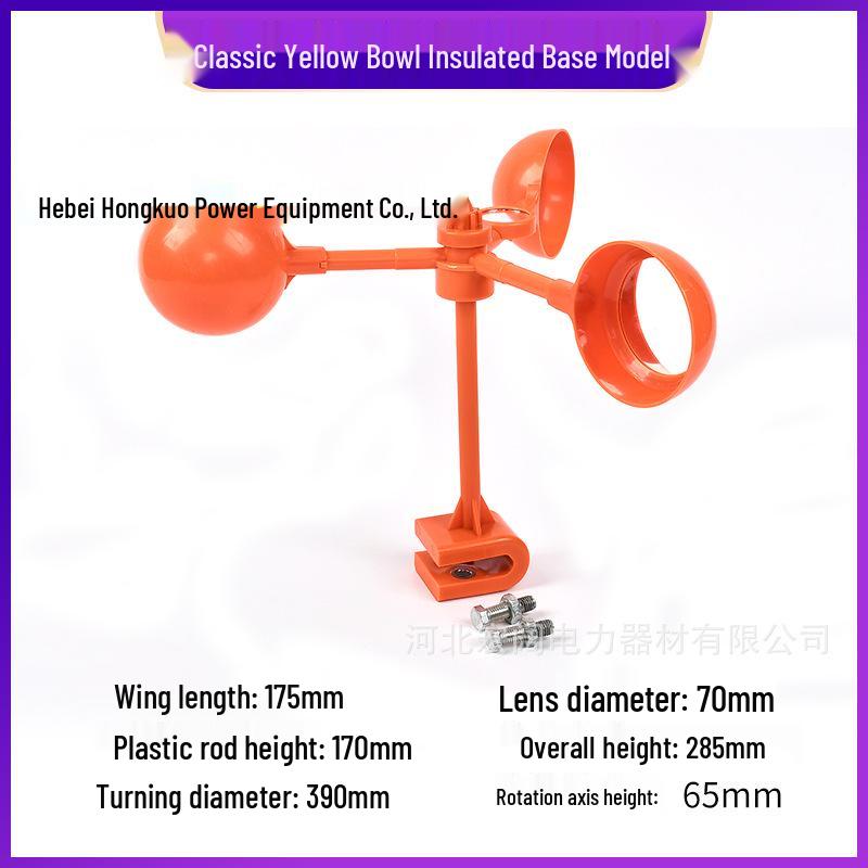 Светоотражающий отпугиватель птиц на солнечной батарее - Инструмент для отпугивания на открытом воздухе для сада и сельскохозяйственных угодий