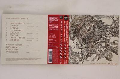 Музыкальные альбомы – CD-записи