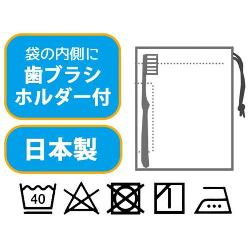 Skater Children's Cup Bag 21 X 15cm Paw Patrol 23 Made In Japan KB62-A