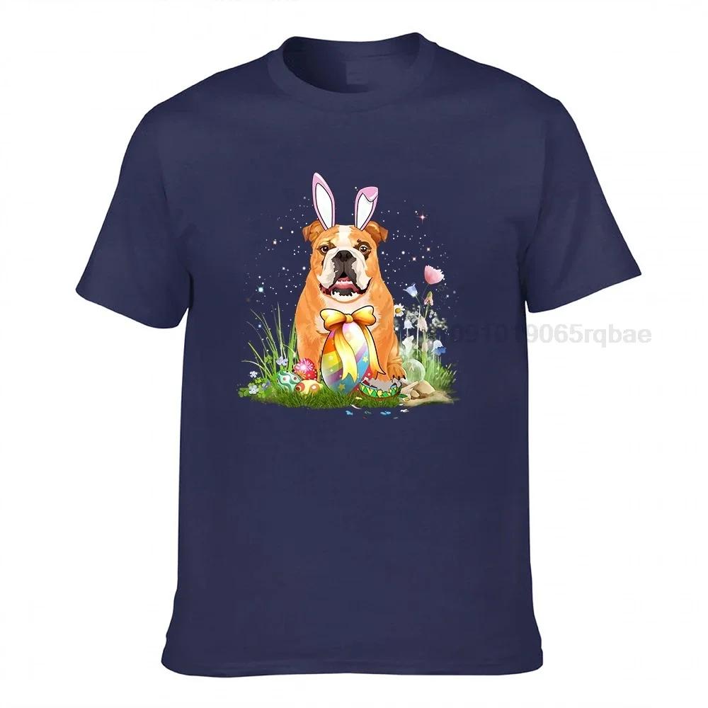 Cute Bulldog With Easter Eggs Funny Tshirt Dog Lovers Bulldog Owners Gift Shirt In Easter