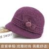 Hat Autumn and Winter Female Rabbit Fur Knitted Basin Hat Hat Old Lady Plush Wool Hat