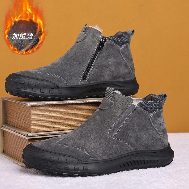 [Factory Direct Sales] Men's Shoes Winter Velvet Thickened Fur High-top Cotton Shoes To Keep Warm Northeast Snow Large Cotton Shoes