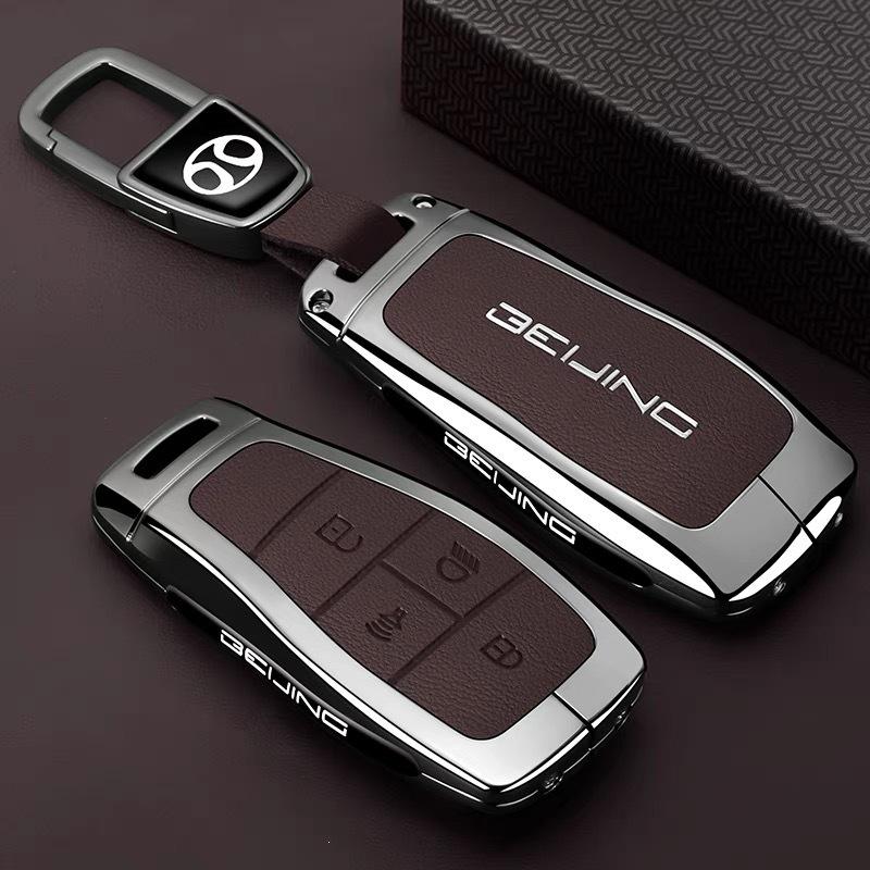 Чехол для ключей для Beijing BJ40/BJ60/Mofang BJ30/BJ80/F40/New X7