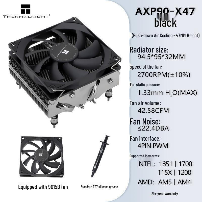 Кулер для процессора Thermalright AXP-90 X47 Series 90мм высокопроизводительный тихий вентилятор