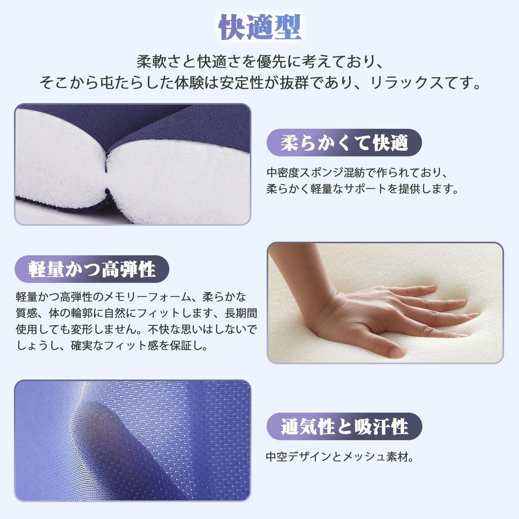 VELPEAU Шейный ортез для шеи Мягкий ортез для шеи Подходит для работы за столом, для сна стоя Унисекс Корсет, Воротник, Поддерживающий воротник, Воротник, Работа, Перед сном, Дремота,