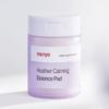 Heather Calming Essence Pad 60ea 265ml