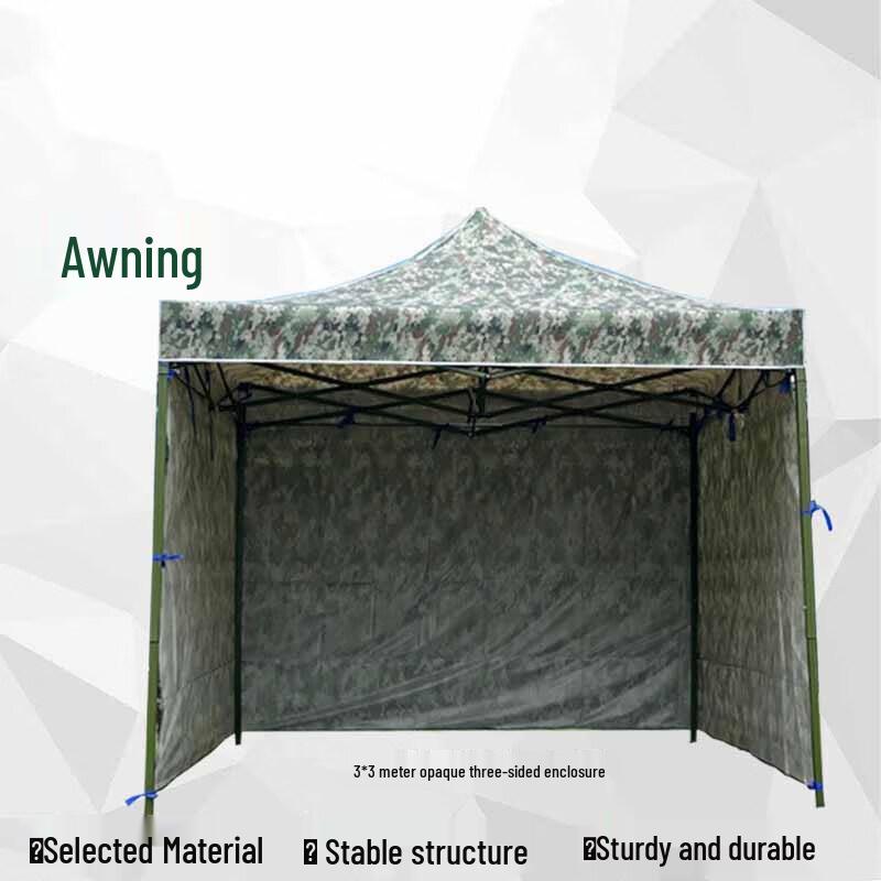 Chengya Jungle Starry Sky Camouflage Canopy Tent