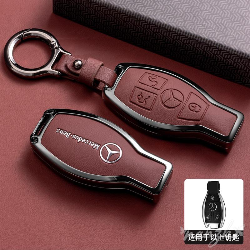 D7Keychain Leather For Mercedes Benz A C E S G Class GLC CLE CLA W177 W205 W213 W222 X167 Auto Accessor Cover Shell Housing Holder