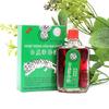 18ml White Tiger Balm Oil Shoulder Back Pain Cervical Pain Relief Vietam Thaliand