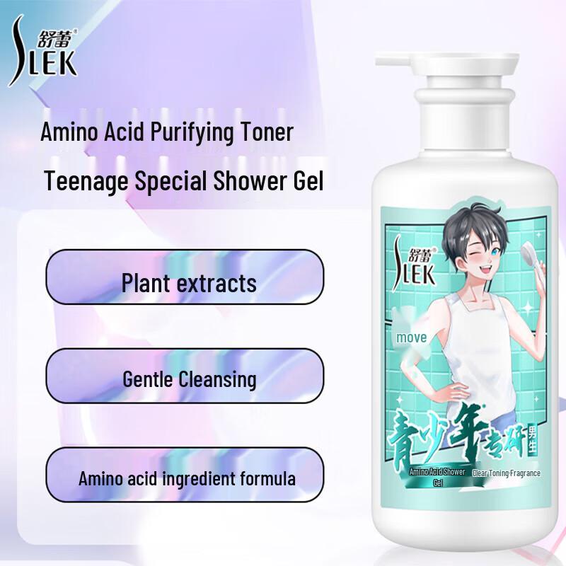Slek Teen Shower & Hair Care Gift Set