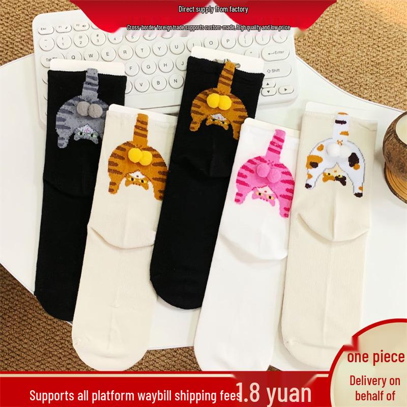 Весенне-летние милые мультяшные носки до середины икры, всесезонные, в японском стиле, универсальные женские с оборками.
