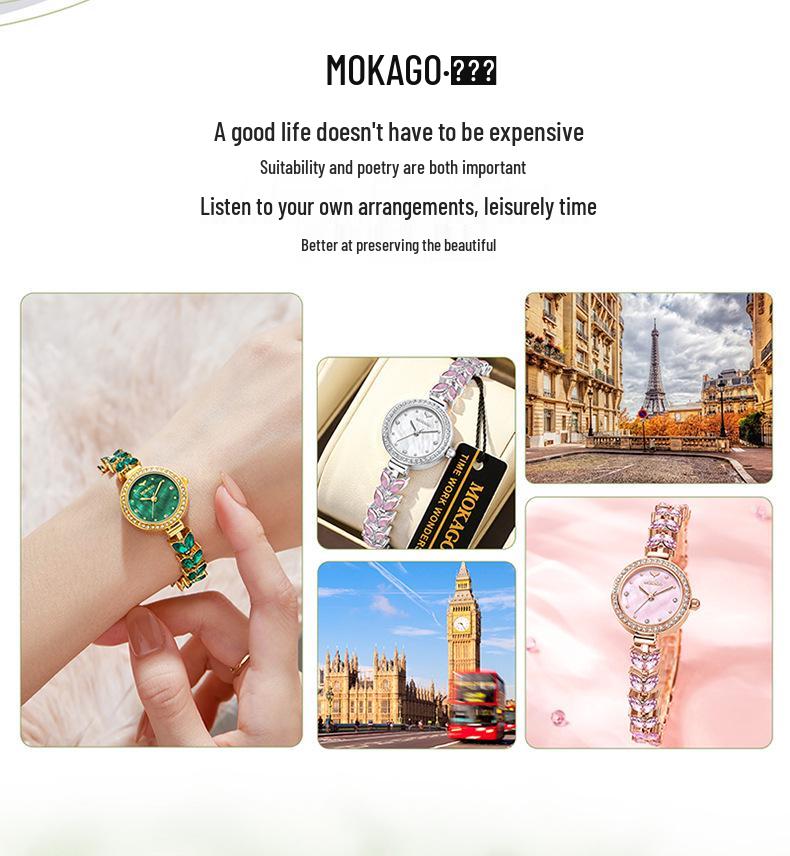Женские часы Moka с хвостом русалки, высокая стоимость: Циферблат из перламутра, Водонепроницаемость 30 м, Браслет из сплава с соответствующим браслетом