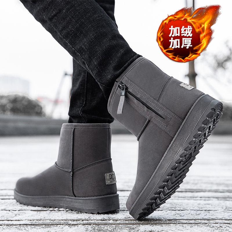 Fashion High-top Snow Boots Men's Winter Plus Velvet Thick Warm Non-slip Cotton Shoes Male Students Fashion Casual Platform Short Boots