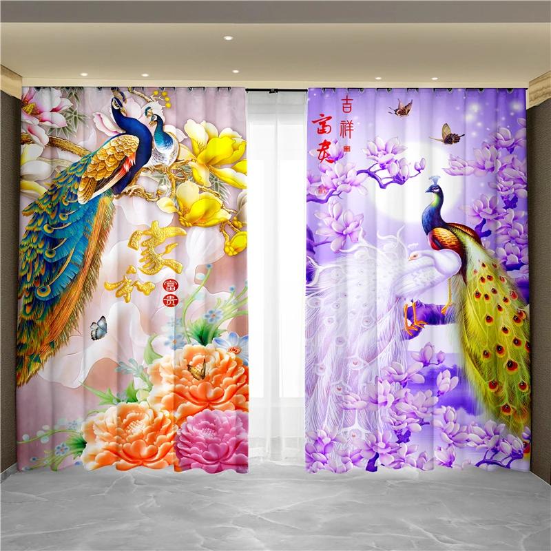 Винтажная синяя павлинья серия высокая затемняющая занавеска роскошный дизайн плотная затемняющая оконная драпировка занавеска для гостиной спальни декор