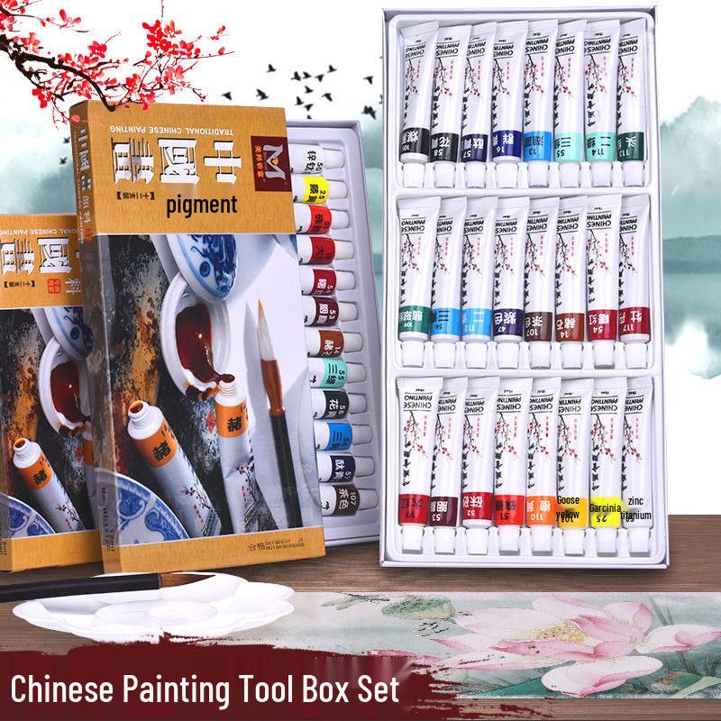 Набор кистей для китайской живописи тушью Mibang Qifu - Набор для начинающих для пейзажной живописи и детского творчества