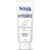 Hydro Shaving Cream 177g Razor Shave