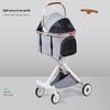 Luxury Lightweight Detachable Pet Stroller for Dogs and Cats - Perfect for Cross-Border Walks