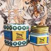 Red White Tiger Balm Ointment For Painkiller Tool