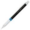 Mitsubishi Pencil Mechanical Pencil for Drafting Black 0.7 M7552.24