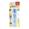 UV Sheer Protect Sunscreen Lotion 40ml