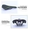 Comfortable Padded Bicycle Saddle Mountain Bike Commuter - Universal Fit Leather Seat In Black Red Green